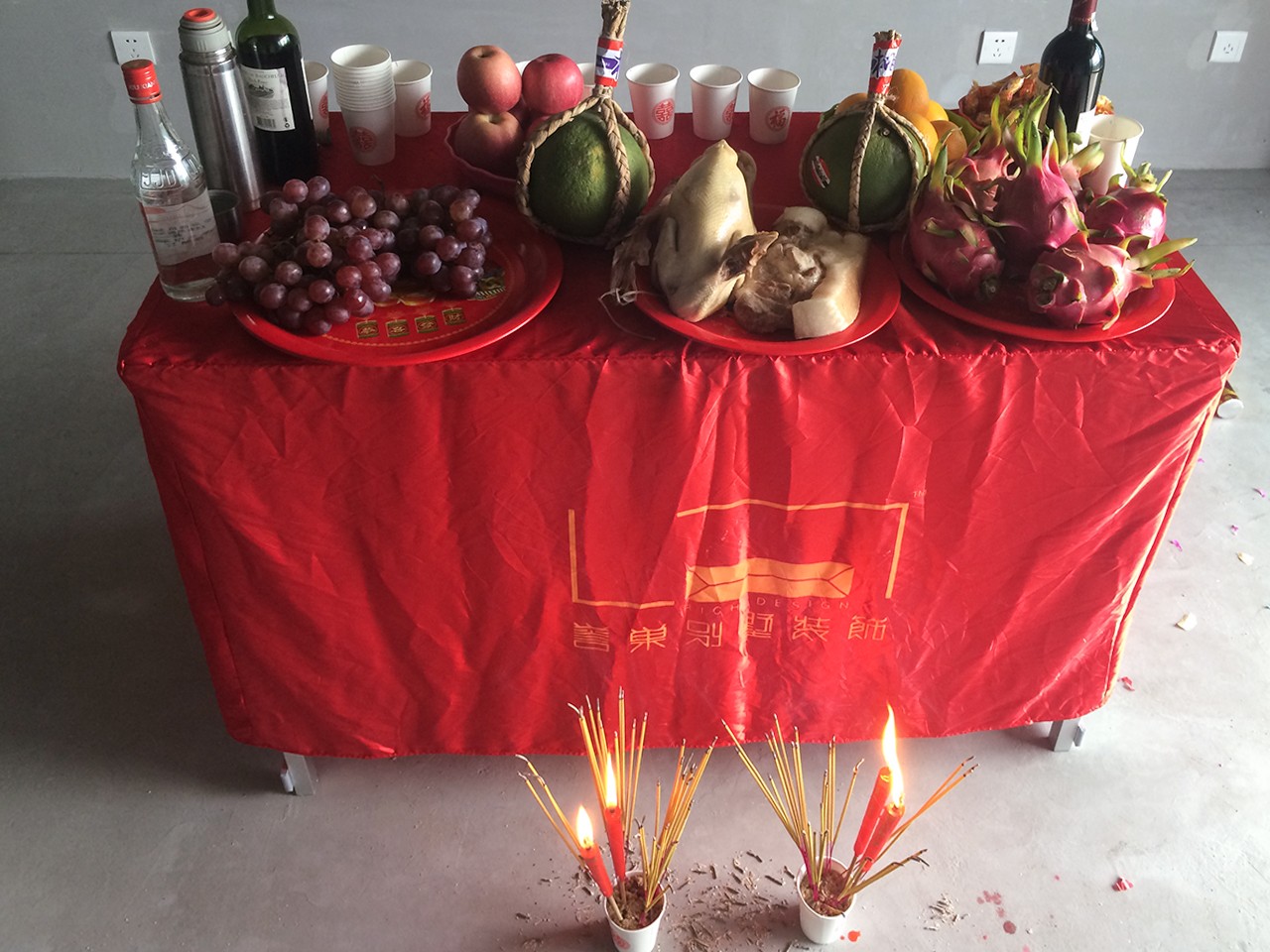 星河银湖别墅装修现场开工典礼