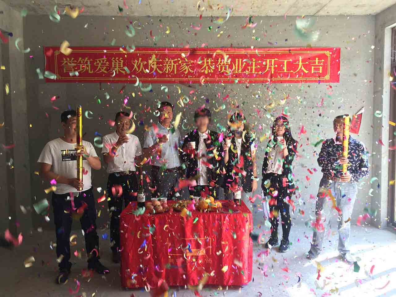 瑞士半山装修开工举杯纷纷庆祝