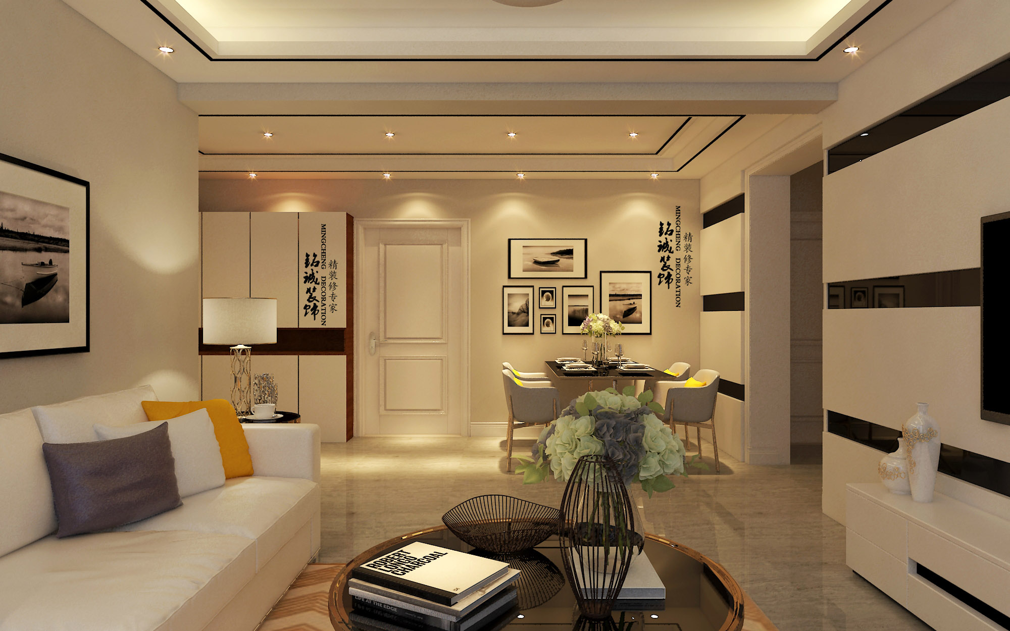 室内装修效果图