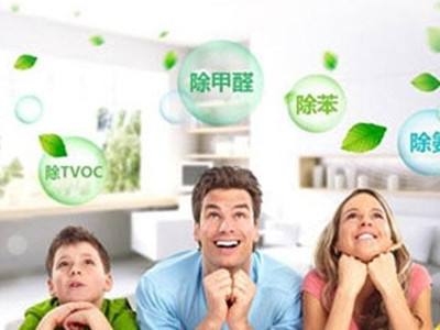 装修后除甲醛的公司